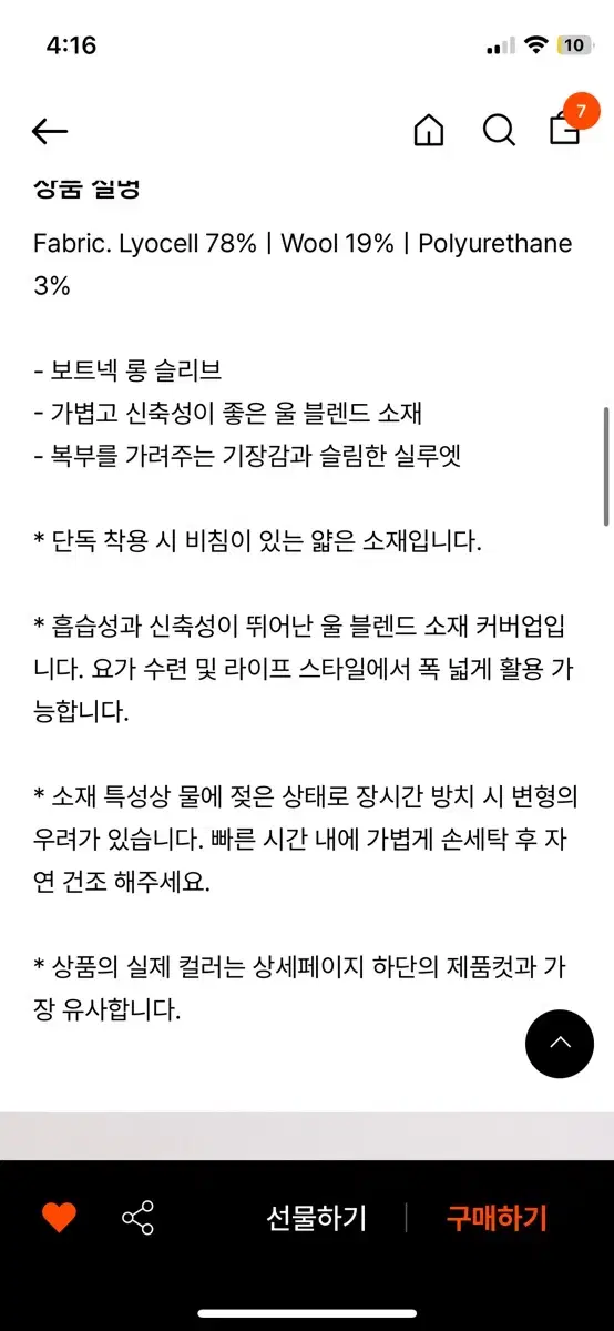 thumbnail-5